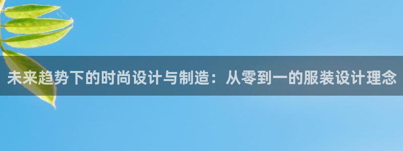 欧星娱乐最新地址