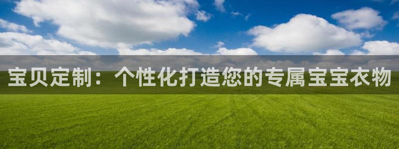 欧乐星城娱乐视频