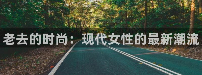 星欧娱乐app下载安装