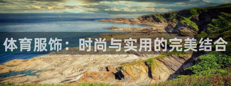 菲律宾亚星国际娱乐欧博