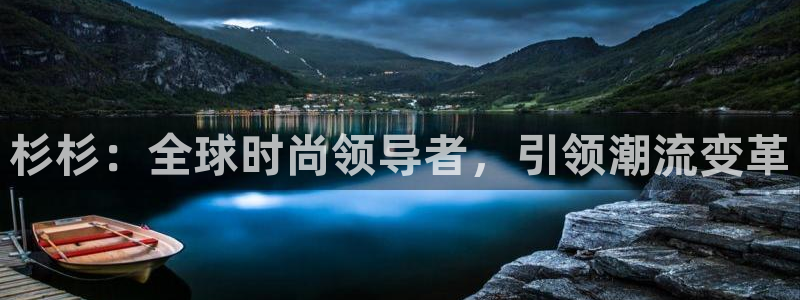 欧星老虎机娱乐