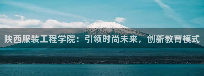 金欧岗星熠娱乐