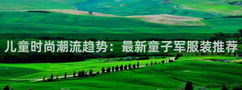 欧乐星城团购娱乐