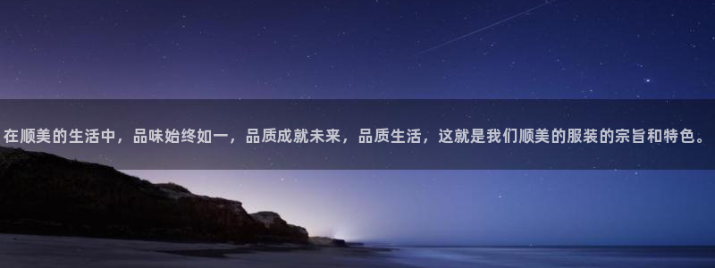 娱乐星扒客欧豪