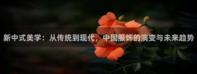 欧星娱乐平台是黑的吗