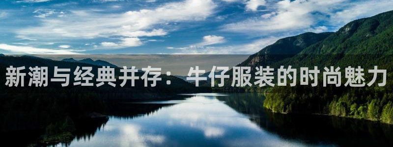 欧乐星城儿童娱乐