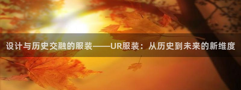 星欧娱乐主管招商中