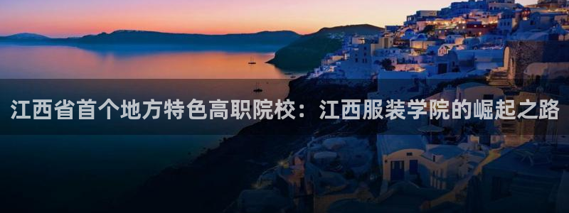 乌鲁木齐欧乐星城娱乐