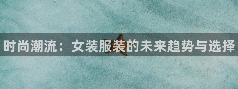 欧乐星城娱乐视频