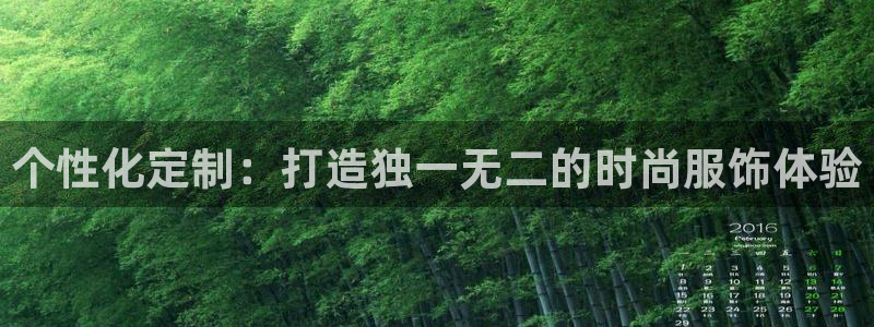 星欧娱乐官方客服电话