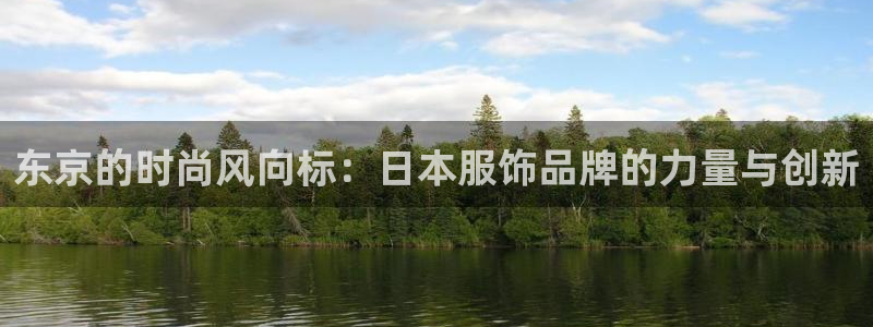 娱乐星扒客欧豪