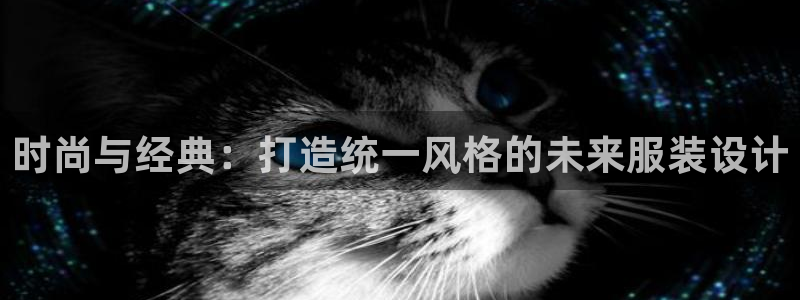 星欧娱乐扣钱是客服电话