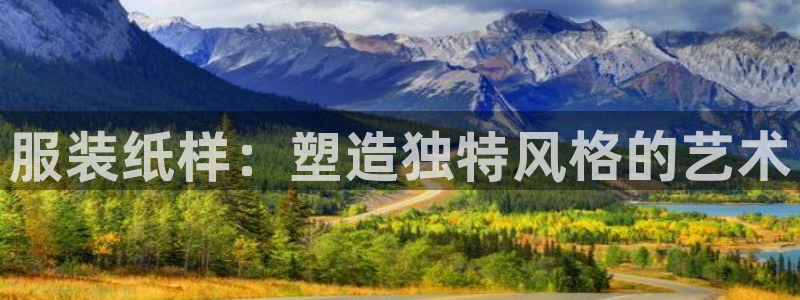 星欧娱乐登录网页版登录