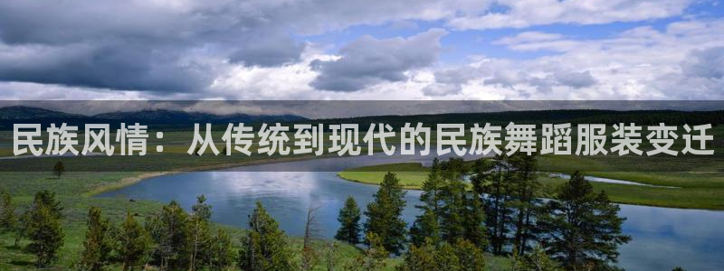 星欧娱乐旗下艺人名单