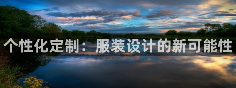 星娱乐欧嘉78778