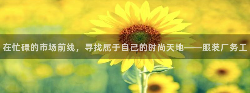 武汉欧汇星娱乐城