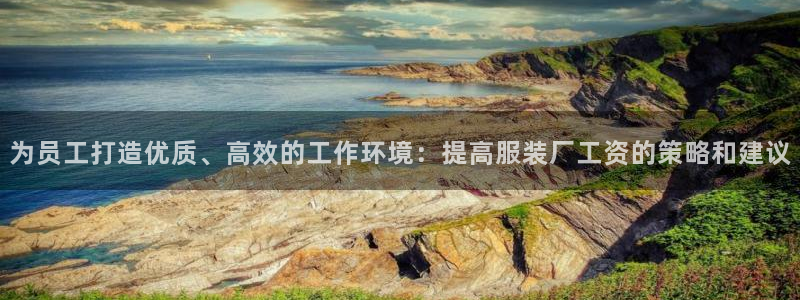 星娱乐欧嘉78778