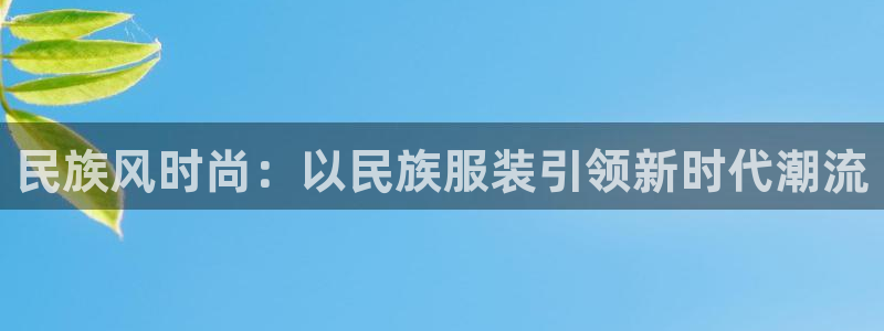 欧乐星城有没有娱乐设施