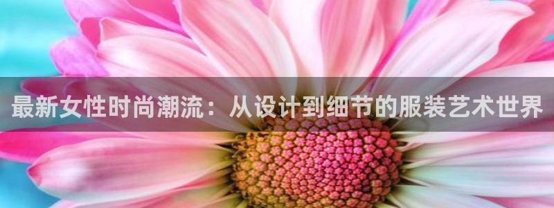 欧星娱乐下载