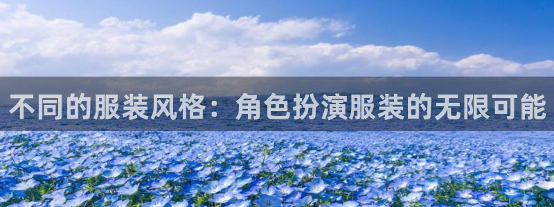 匠星娱乐欧尼老师