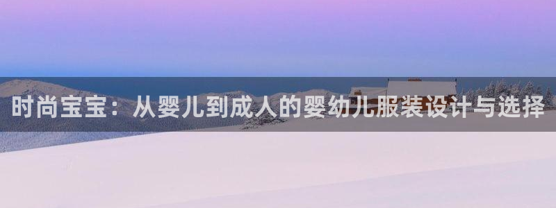 星欧娱乐怎么注册