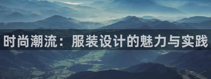 星欧娱乐法最新进展