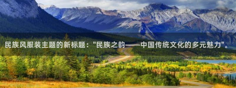星欧娱乐登录注册