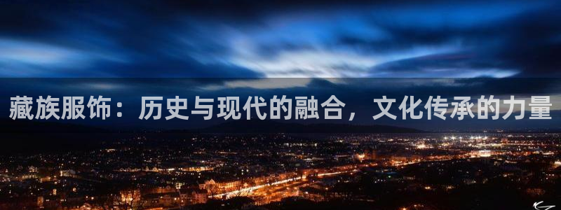 星欧娱乐扣款流程详解