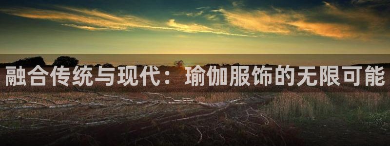 星欧娱乐官方客服电话