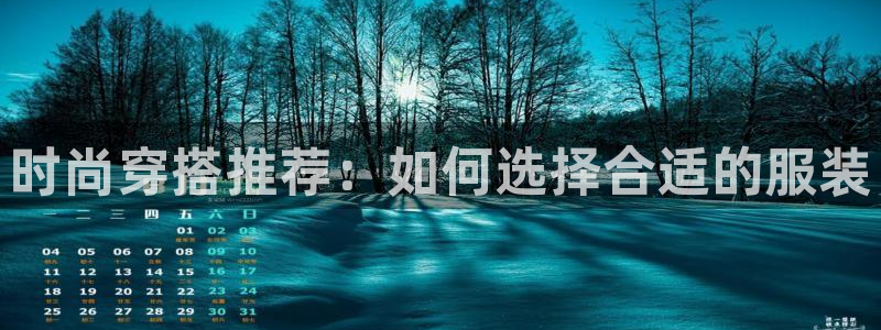 欧星娱乐城