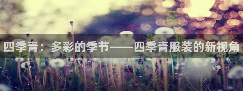 菲律宾亚星国际娱乐欧博