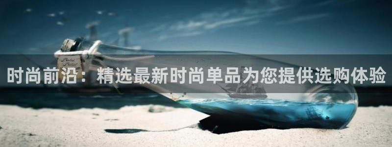 星欧娱乐app下载安装