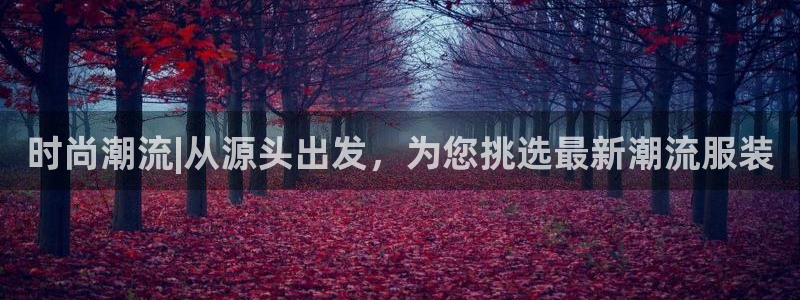 欧星娱乐的活动