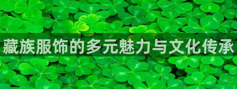 欧乐星城好玩的娱乐场所