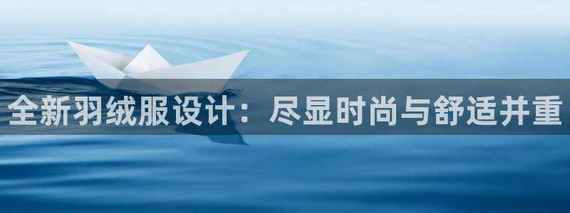 星欧娱乐围7O777