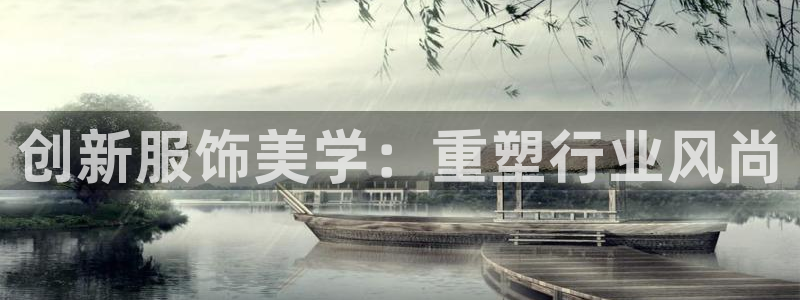 星欧娱乐app下载安装