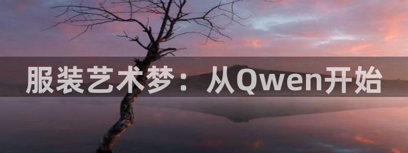 星欧娱乐最近怎么了