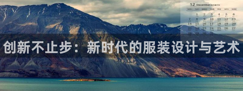 星欧娱乐官网免费下载