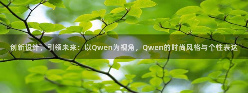星欧娱乐雀V是什么平台