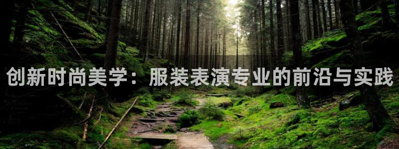 星欧娱乐最建议买吗