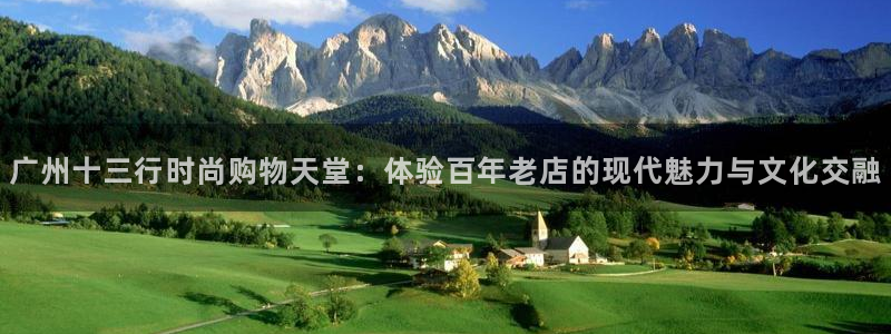 娱乐星扒客欧豪