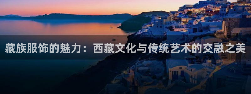 星欧娱乐在线注册