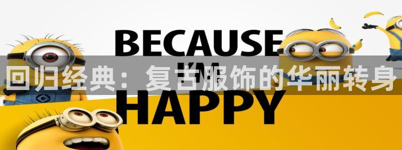 欧赫娱乐 超级星学院