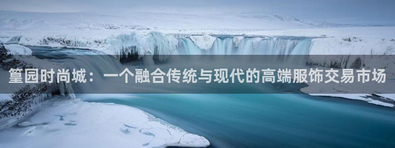 欧乐星城有没有娱乐设施