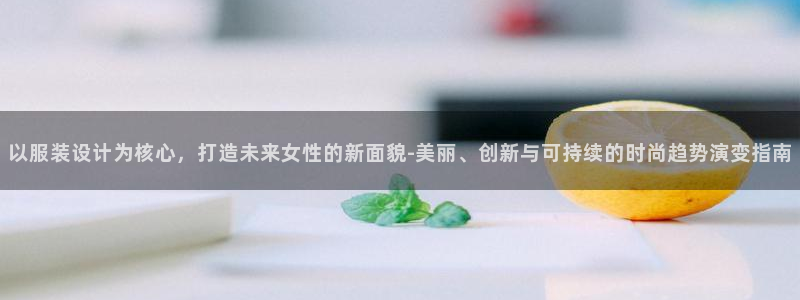 星欧娱乐主管招商中